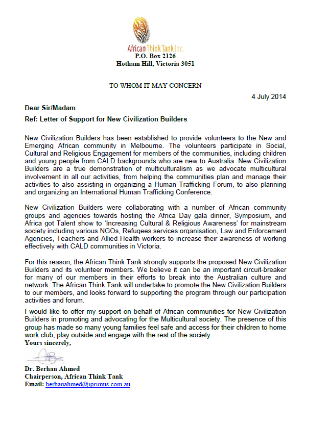 African Think Tank Letter