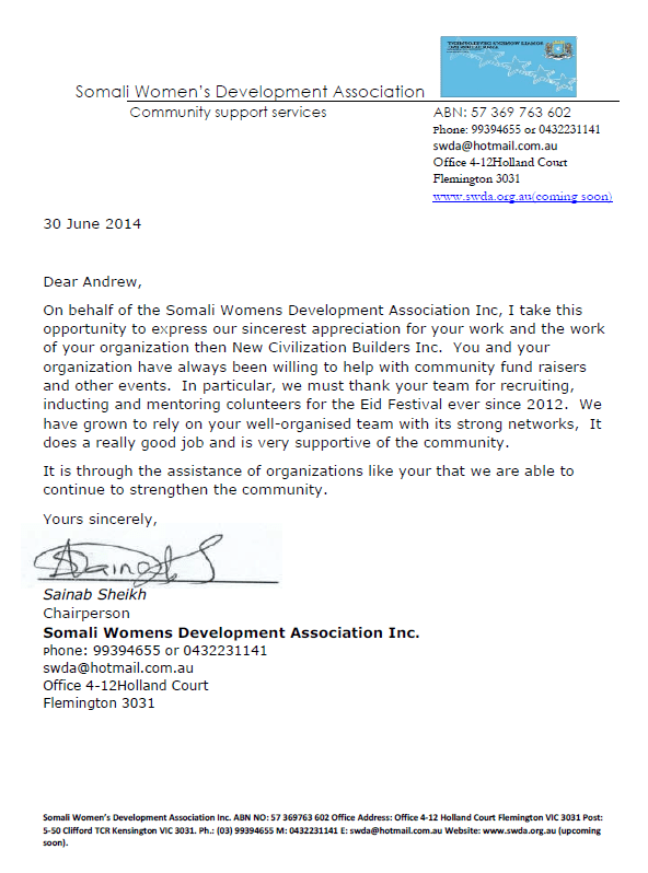 SWDA Letter